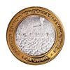 Image 1 : .999 Fine Silver MGM Grand Las Vegas, Nevada $10 Limited Edition Gaming Token