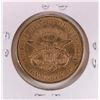 Image 2 : 1854 Type 1 $20 Liberty Head Double Eagle Gold Coin
