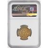 Image 2 : AH451-492 Ghaznavid Dinar A-1637 Ibrahim Gold Coin NGC Genuine