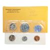 Image 1 : 1964 (5) Coin Proof Set