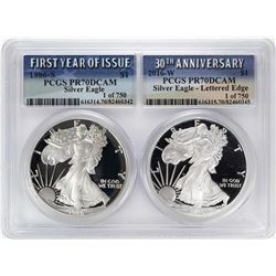 1986-S & 2016-W $1 Proof American Silver Eagle Coin Set PCGS PR70DCAM