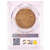 Image 2 : 1883-CC $20 Liberty Head Double Eagle Gold Coin PCGS VF35