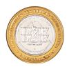 Image 2 : .999 Fine Silver New York New York Las Vegas, Nevada $10 Limited Edition Gaming Token