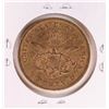 Image 2 : 1857 Type 1 $20 Liberty Head Double Eagle Gold Coin