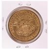 Image 2 : 1855 Type 1 $20 Liberty Head Double Eagle Gold Coin