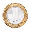 Image 1 : .999 Silver Eldorado Hotel and Casino $10 Casino Gaming Token Limited Edition