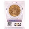 Image 2 : 1878-S $20 Liberty Head Double Eagle Gold Coin PCGS MS61 CAC