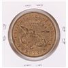 Image 2 : 1854 Type 1 $20 Liberty Head Double Eagle Gold Coin