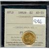 1882H  $2 Nfld Gold  ICCS AU55, Well st