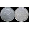 1873  50 cents  ICCS AU50  brilliant wi