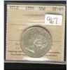 1894  50 cents  ICCS EF40  Very light g