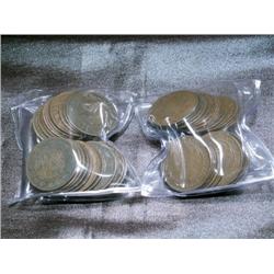 Interesting lot of 1859 large cents wit