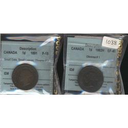 1882H Obverse #1 CCCS EF-40, 1891 SDSL 