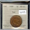 Image 1 : 1888 ICCS MS65RedPQ, 90% red lustre, ex