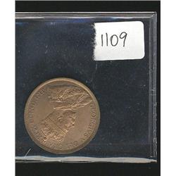 1916  MS64 red a nice example with abou