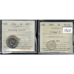 1885 5 over 5 variety  ICCS VG-10, 1944