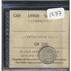 1890H  ICCS AU55  Mostly brilliant, a n