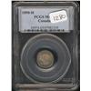 Image 1 : 1890H PCGS MS-65, great fields and lust