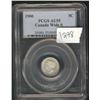 1900 Round O  PCGS AU55  Brilliant wi