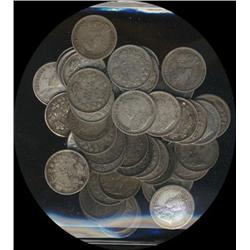 Large lot of 51 George V silver five 