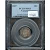 1887  PCGS MS-63PQ,Well struck!  Attrac