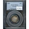 1858 Coinage  PCGS MS64PQ. Well struc