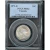 1871H PCGS MS62.  A very nice brilliant