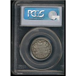 1902H  PCGS AU50  medim tone.