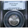 1935  PCGS MS-65PQ, a fully brilliant 