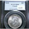 Image 1 : 1919  PCGS MS64PQ+, Wow! So flashy!  Fu