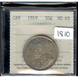 1919 ICCS MS65PQ+. An incredible exampl