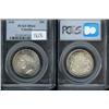Image 1 : 1949 Hoof PCGS MS64, light golden tone 