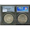 1935  PCGS MS66PQ, Lovely pastel tones!