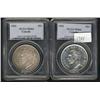 Image 1 : 1951 and 1952 both pieces are PCGS grad