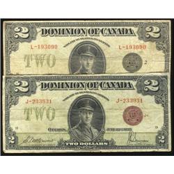 DC-26e bronze seal J-233931, DC-26f 