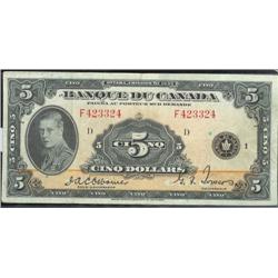 RARE RADAR NOTE!   BC-6  1935  $5  Fren