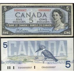 A nice low serial #0000007 matching pai