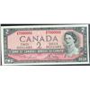 Image 1 : Million numbered note O/G7000000  $2 