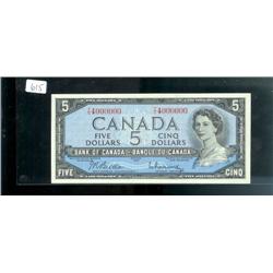 Million numbered note Y/S4000000  $5 