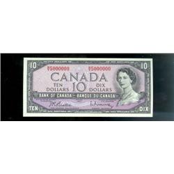 Million numbered note N/V5000000  $10