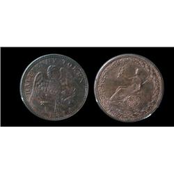 CH# LC-54D2 Br# 994  MS-62 perhaps bett