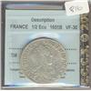 Image 1 : FRANCE  1/2 Ecu  1651B   CCCS VF-30, a 