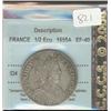 Image 1 : FRANCE  1/2 Ecu  1655A   CCCS EF-40, a 