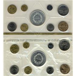 FRANCE, Monnaie de Paris; 1975 FDC set 
