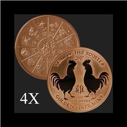 1 oz Year of the Rooster .999 Fine Copper Bullion Round