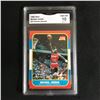 Image 1 : 1986 FLEER #57 MICHAEL JORDAN ROOKIE REPRINT (GEM MINT 10)
