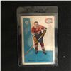 Image 1 : 1959-60 Parkhurst #33 Bernie Geoffrion