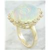 Image 3 : 13.95 CTW Opal 18K Yellow Gold Diamond Ring