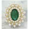 Image 1 : 7.15 CTW Emerald 18K Yellow Gold Diamond Ring