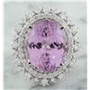 Image 1 : 18.58 CTW Kunzite 18K White Gold Diamond Ring